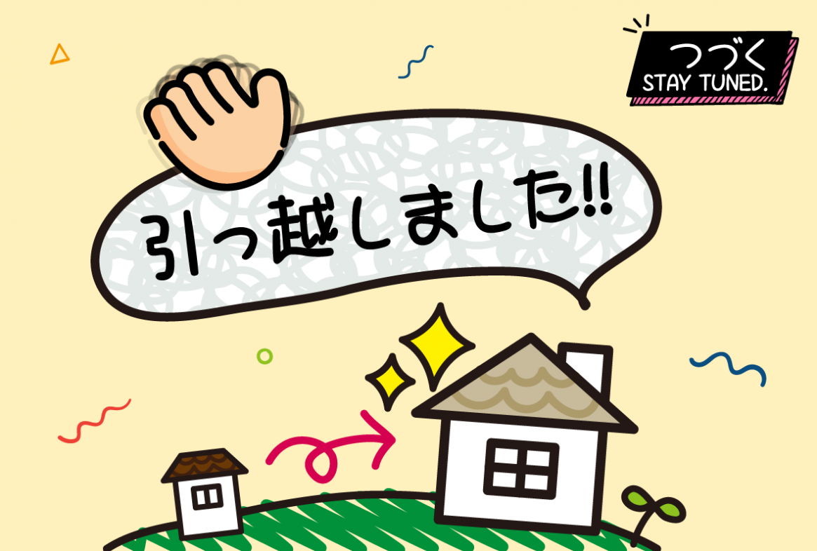 20260618Sale-07
