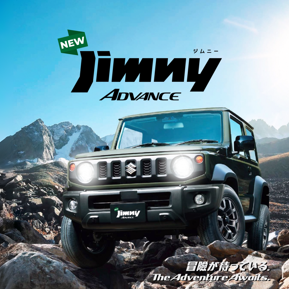 SUZ_Campaign Site_JimnyAdvance-03