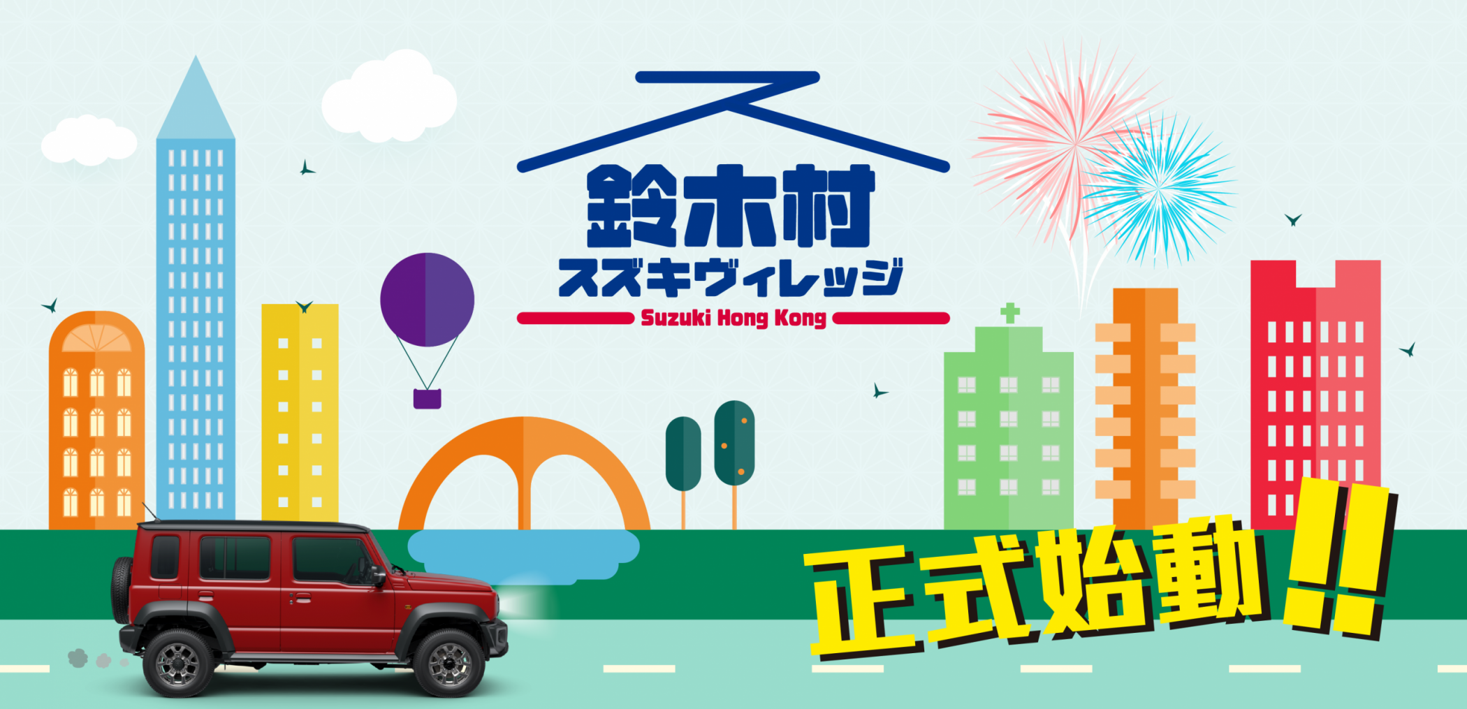 Community_logo_launch_工作區域 1 複本 11