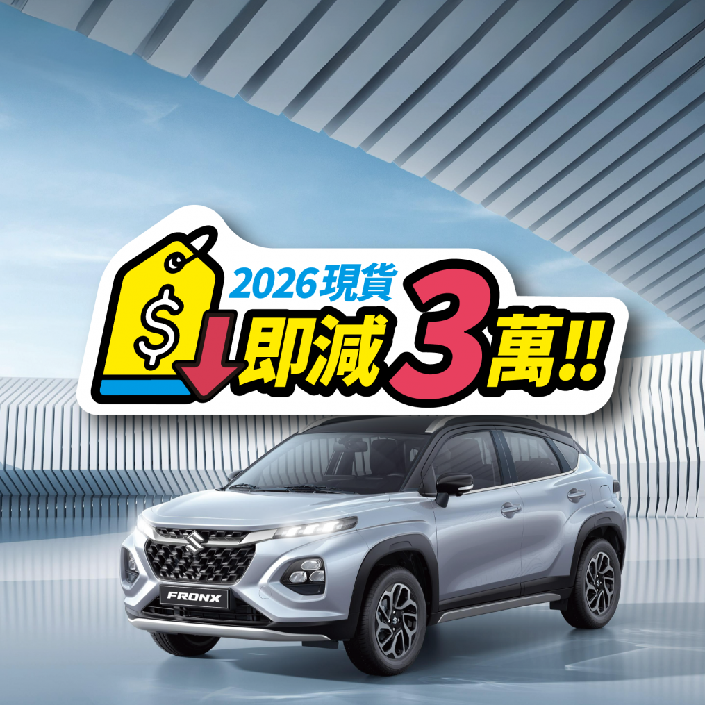 SUZ_Campaign Site_Fronx-03
