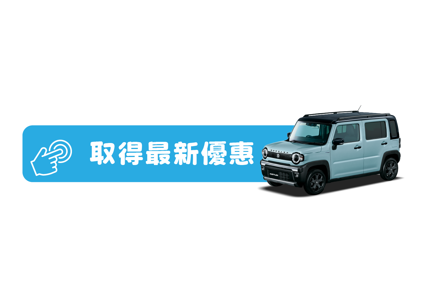 本頁圖片/檔案 - 未命名-1